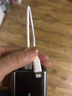 品胜苹果数据线PD27W快充Type-C to Lightning充电短线USB-C适用iPhone14/13/12/Xs手机充电宝0.25米 实拍图