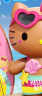 MARTUBE马克图布Hello Kitty黑皮大娃音箱生日礼物女生闺蜜送女友潮流可爱无线便携小型音响国家补贴  实拍图