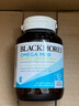 澳佳宝Blackmores迷你MINI鱼油胶囊 500mg深海双倍Omega3 rTG型 90粒/瓶 实拍图