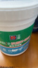 立邦随心涂抗菌防霉耐水补墙膏 墙面修补膏补墙漆修复腻子粉白色1kg 实拍图