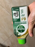 滴露（Dettol）洗衣机清洗剂金装版250ml柠檬*2+松木*2洗衣机深度清洁剂除垢杀菌 实拍图