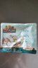 三只松鼠每日坚果纯坚果750g 坚果零食礼盒开心果核桃腰果 端午团购送礼 实拍图