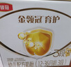 伊利奶粉金领冠育护3段盒装1200g三联装三段幼儿配方奶粉 3段 1200g 4盒 实拍图