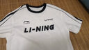 李宁短袖T恤宽松男女同款棉质圆领足球元素运动上衣AHSU657 实拍图