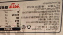 轻上100%白桦树汁礼盒款NFC植物饮品245ml*10瓶 实拍图