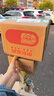 【原研进口】乐松 洛索洛芬钠贴剂 50mg*3贴/盒 实拍图