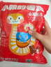 【零食大礼包】休闲零食辣条麻花肉脯素牛排组合装送人追剧 7款共63包【必薅】 实拍图