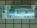 碧柔（Biore）水活防晒优护水凝露90ml身体隔离防晒霜防水防汗美白提亮防紫外线 实拍图