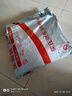 三只松鼠芥末味夏威夷果仁500g 非油炸袋装坚果果仁脆皮休闲零食 实拍图