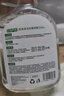 巨奇严选 家居抑菌喷雾500ml抑菌宝宝椅爬爬垫冰箱杀菌李斯特菌清洗剂 实拍图