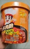 海底捞酸辣粉方便速食冲泡粉丝懒人即食麻辣烫早餐夜宵方便面红薯粉零食 【6盒】3口味各2盒902g 实拍图