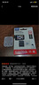 闪迪（SanDisk）32GB TF（MicroSD）内存卡A1 U1 C10 至尊高速移动版存储卡 读速120MB/s 手机平板游戏机内存卡 实拍图