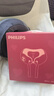 飞利浦（PHILIPS）颈椎按摩器按摩仪 肩颈按摩枕腰腹腿部热敷软支撑脖子U型枕头 3107N 生日礼物 节日礼品送长辈 实拍图