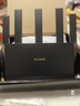 Tenda腾达路由器【狂暴WiFi7】云霄BE5100超强2.5g无线千兆穿墙王信号增强家用立式Mesh放大器国家补贴 实拍图