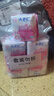 ABC清凉舒爽轻薄无感透气卫生巾 干爽棉柔劲吸护垫163mm22片5包组合 棉柔 163mm 100片 清香护垫 实拍图
