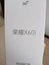 荣耀X60i 轻薄长续航 OLED护眼大屏 IP64整机防水 银发人群 12+256 珊瑚紫 新款 5G 智能手机 国家补贴 实拍图