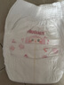 好奇（Huggies）铂金装成长裤XXL74片(15kg以上)小桃裤加加大号婴儿尿不湿超薄 实拍图