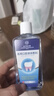 同仁堂医用漱口水 去口臭牙结石黄牙周炎专用消炎口腔溃疡便携含漱液 实拍图