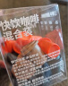 三顿半快饮系列速溶冻干咖啡冷萃即溶纯黑咖啡粉 21颗*2g 实拍图