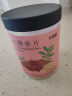 杞里香红糖姜片600g（3罐装）姜糖零食即食补品 泡红糖姜茶大姨妈糖姜片 实拍图