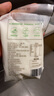 君乐宝（JUNLEBAO）白小纯透明袋 椰子风味牛奶 180mL*6袋装 健康营养早餐 实拍图