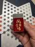 艾斯贝尔男士高档朗声充气打火机十二生肖送男朋友本命年鸡年新年生日礼物 凤舞金鸡·尊雅银 套装 1支 实拍图