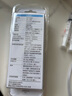 欧姆龙（OMRON）电子体温计 腋下温度计 20s快速预测 蜂鸣提示 老人 MC-686 实拍图