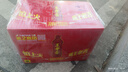 王老吉凉茶500ml*15瓶整箱天然植物饮料清爽解腻新老包装【张凌赫同款】 实拍图