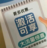 中国电信流量卡19元【自选靓号】130G全国通用大长期移动手机电话卡纯上网非无限永久 实拍图
