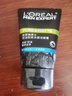 欧莱雅（LOREAL）男士洗面奶抗黑头深层清洁毛孔清爽控油火山泥清痘洁面乳洁面膏 炭爽冰感洁面100ml+洗发100ml 实拍图