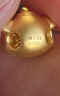 明牌珠宝新年礼物  足金3D硬金黄金小吉狮舞狮转运珠女AFP0396定价 足金 约0.25-0.36克 实拍图