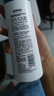恩威 洁尔阴洗液300ml/瓶 妇科洗液私处止痒杀菌消炎药凝胶阴道炎症外阴部瘙痒霉菌性阴炎内用药洗剂 实拍图
