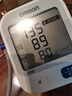 欧姆龙（OMRON）【行业销冠】电子血压计血压仪老人家用测量仪器医用高精准U724J 实拍图