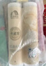 雨虹防水环氧彩砂美缝剂 美缝剂十大品牌 瓷砖地砖专用美缝胶 卡诺米灰 实拍图