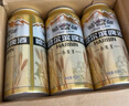 哈尔滨啤酒哈尔滨牌啤酒哈尔滨牌小麦王330ml*4组*6听卡包版  实拍图