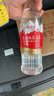 娃哈哈 矿泉水550mL*24瓶 长白山五龙泉 纸箱装整箱水商务会议用水 实拍图