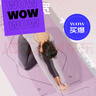 特步（XTEP）瑜伽垫女TPE防滑加厚加宽加长185*80cm健身垫运动家用垫子男  实拍图