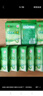 心相印杀菌湿巾【肖战推荐】7片8包3提 99.9%杀菌卫生 超迷你便携 实拍图