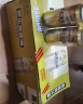 哈尔滨牌啤酒百威集团哈尔滨牌小麦王450ml*15听啤酒整箱装春日出游 实拍图