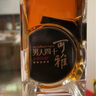 张裕可雅白兰地 男人四十珍藏版 700ml*6瓶整箱装 洋酒 礼盒送礼 晒单实拍图