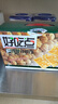 好吃点酥脆饼干组合（香脆核桃饼800g+海盐苏打饼干600g） 实拍图