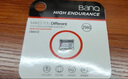 banq 256GB TF（MicroSD）存储卡 A1 U3 V30 4K 行车记录仪&安防监控专用内存卡 高度耐用 实拍图