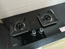 KKTV康佳互联网品牌燃气灶煤气灶双灶具大火力嵌入式聚能猛火节能天然气灶液化气炉灶台式 (天然气)5.0KW防爆玻璃+红点防烫 大火力 实拍图