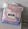 苏珊妈咪拉拉裤超薄款透气夏天纸尿裤婴儿益生菌拉拉裤尿不湿4XL码24片  实拍图