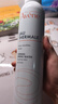 雅漾（Avene）舒护活泉喷雾 定妆补水保湿润肤调理舒缓敏感肌 法国原装进口 300ml 实拍图