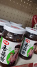 仲景 香菇酱原味230gx3+香辣味230gx3 拌饭拌面夹馍下饭调味酱料 实拍图
