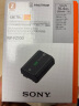 索尼（SONY）NP-FZ100 索尼微单相机  原厂原包装 充电电池（适配A7RM5/A7RM4/A7M4/A7M3/A7C/A7SM3/A6700等) 实拍图