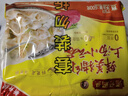湾仔码头上汤小云吞鲜美猪肉小馄饨云吞生鲜早餐速食600g*2 150只 实拍图