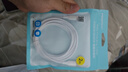 品胜苹果数据线PD20W快充iphone14充电线USB-C车载适用苹果14promax/13/12手机iPad平板闪充线2米 实拍图
