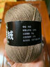 三利上海三利羊绒线正品100%纯山羊绒线毛线团中粗手编织毛衣围巾diy 04浅粉【今日下单买一送一】 100%山羊绒 实拍图